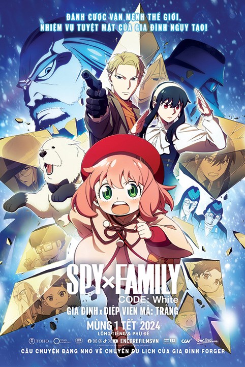 SPY x FAMILY CODE: WHITE