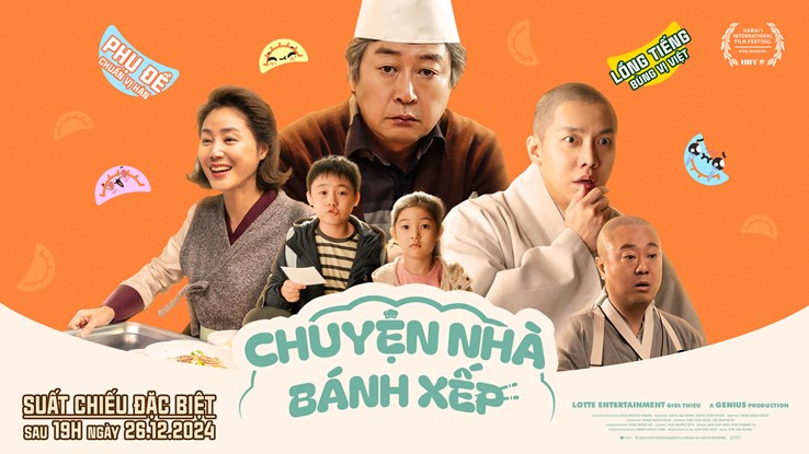 ABOUT FAMILY: CHUYỆN NHÀ BÁNH XẾP