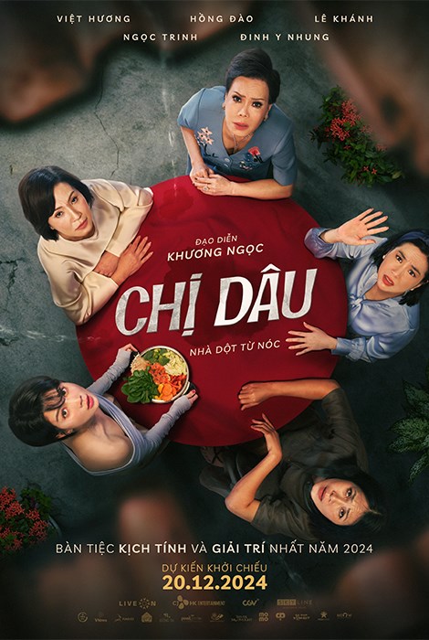 CHỊ DÂU