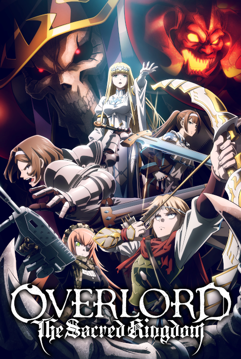 OVERLORD: THE SACRED KINGDOM